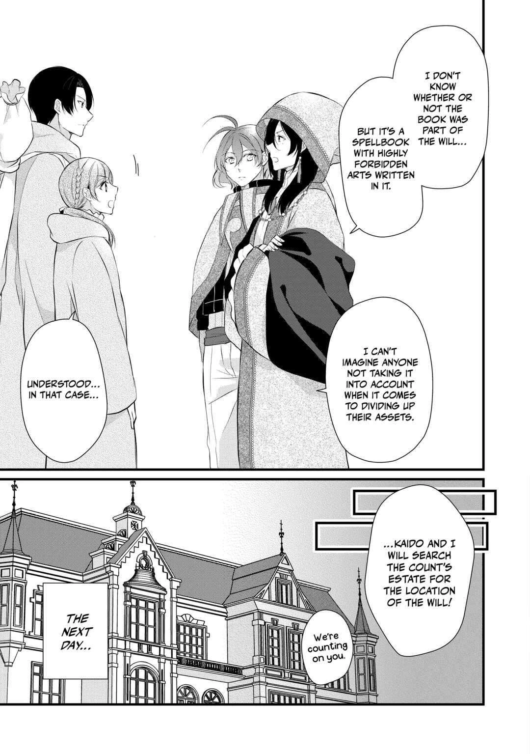 E-Rank Healer [ALL CHAPTERS] Chapter 35 30